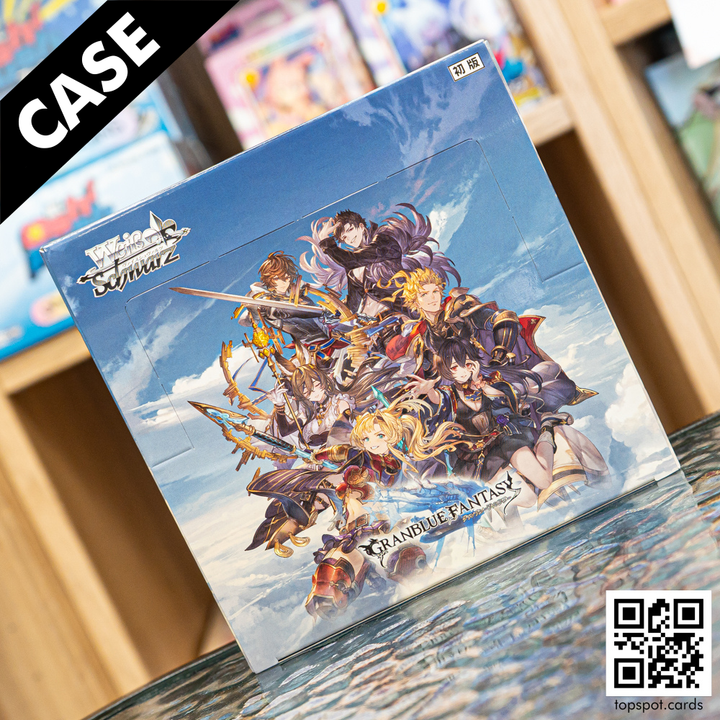 Granblue Fantasy Booster Case (JP)