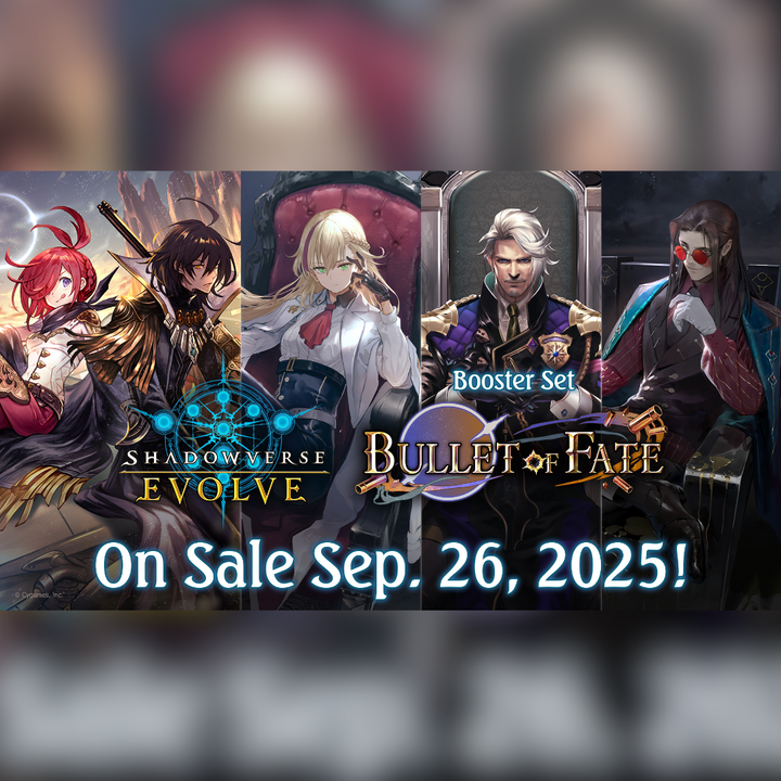 SVEE-BP11 Bullet of Fate Booster Case