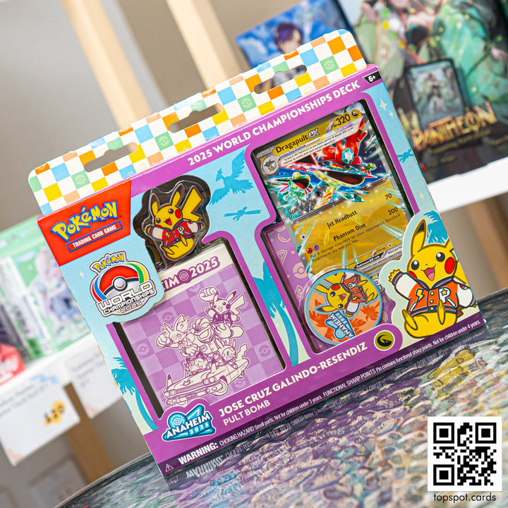 2025 Pokémon TCG World Championships Deck: Jose Cruz Galindo-Resendiz (Pult Bomb)