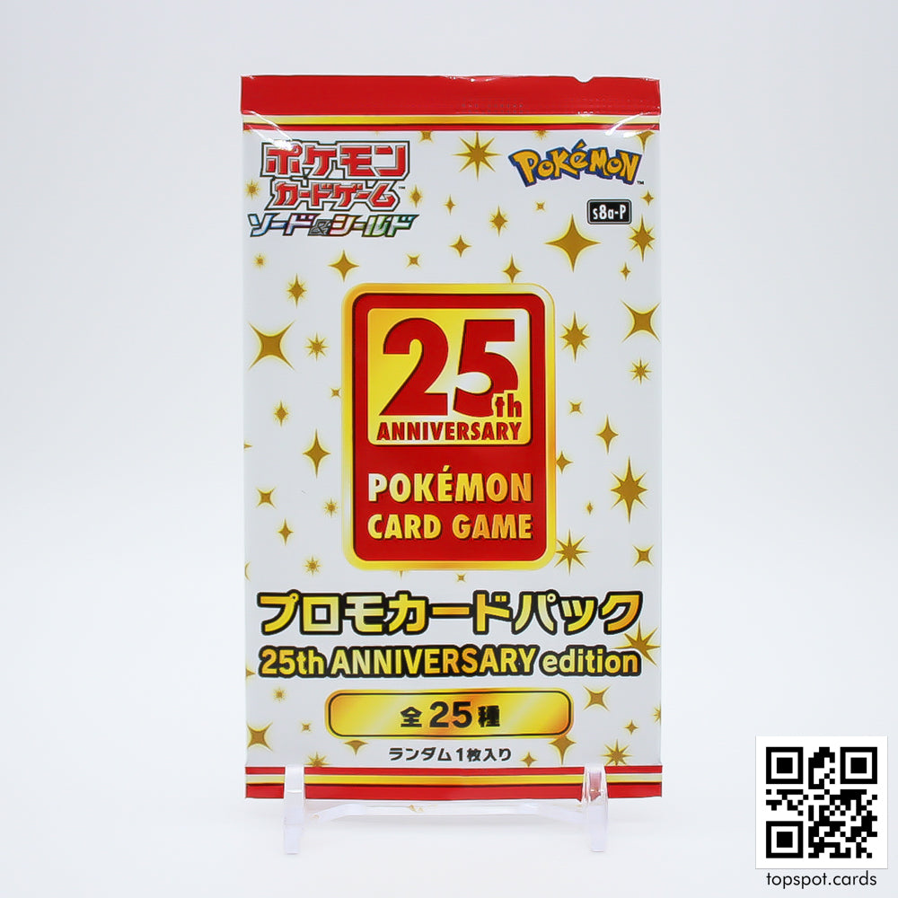 25th Anniversary Promo Card Booster Pack