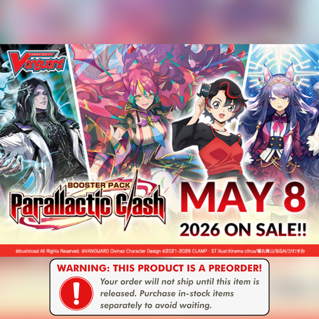 Cardfight!! Vanguard