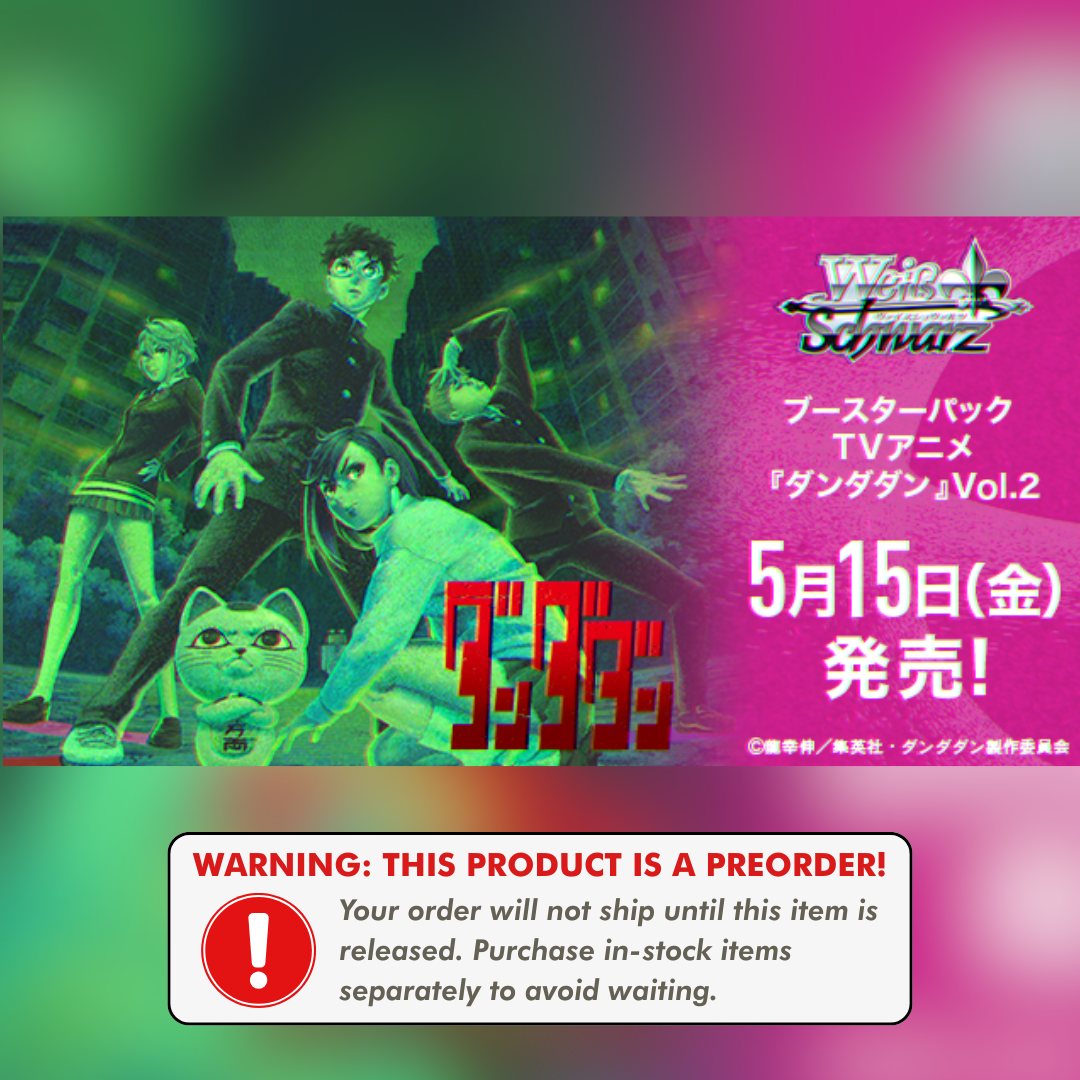 DAN DA DAN Vol.2 Booster Case (JP)