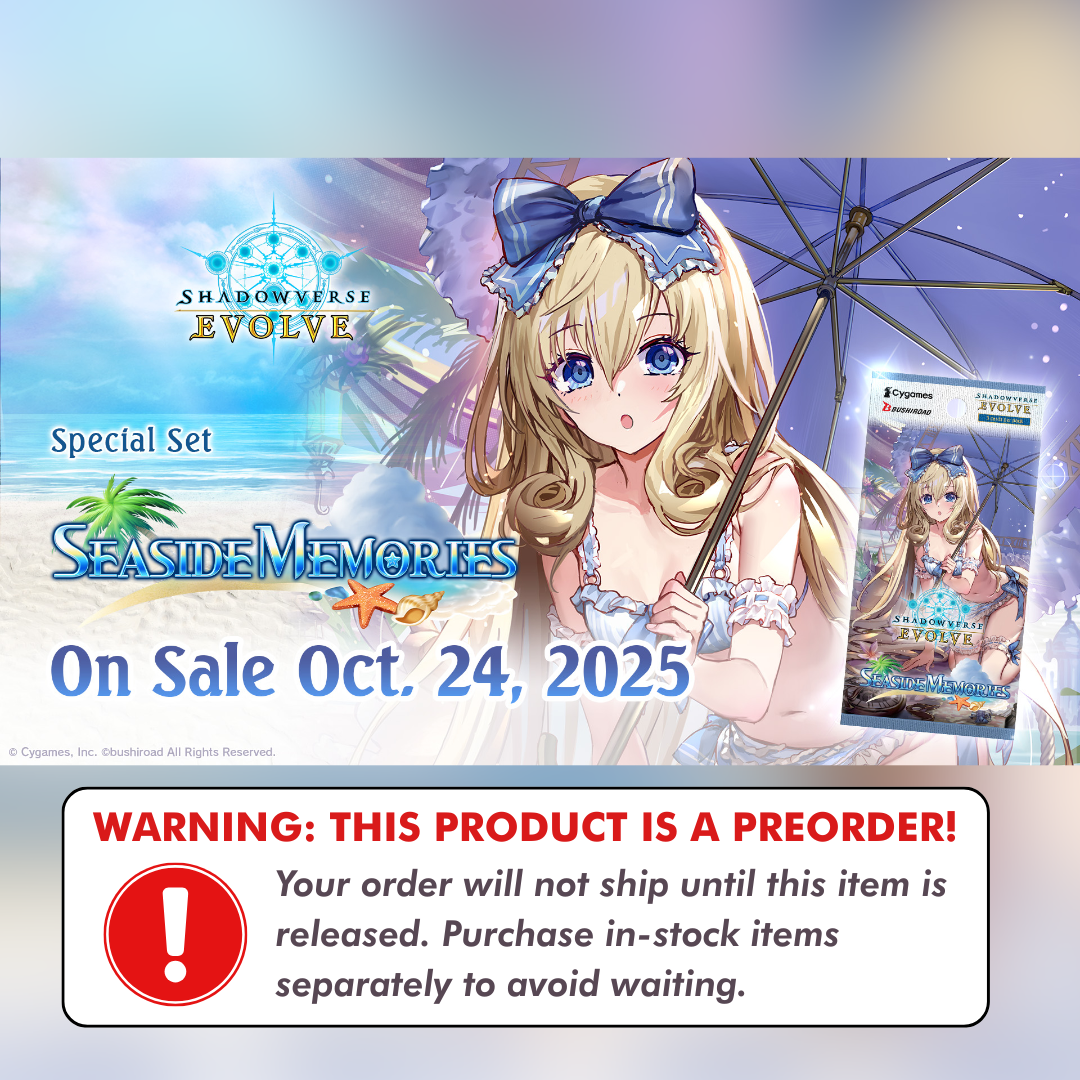 Preorder: SVEE-SP01 Seaside Memories Booster Box