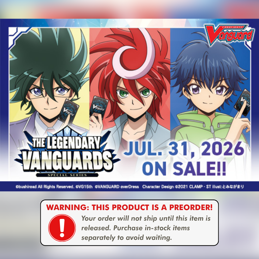 Preorder: VGE-DZSS15 The Legendary Vanguards Booster Box