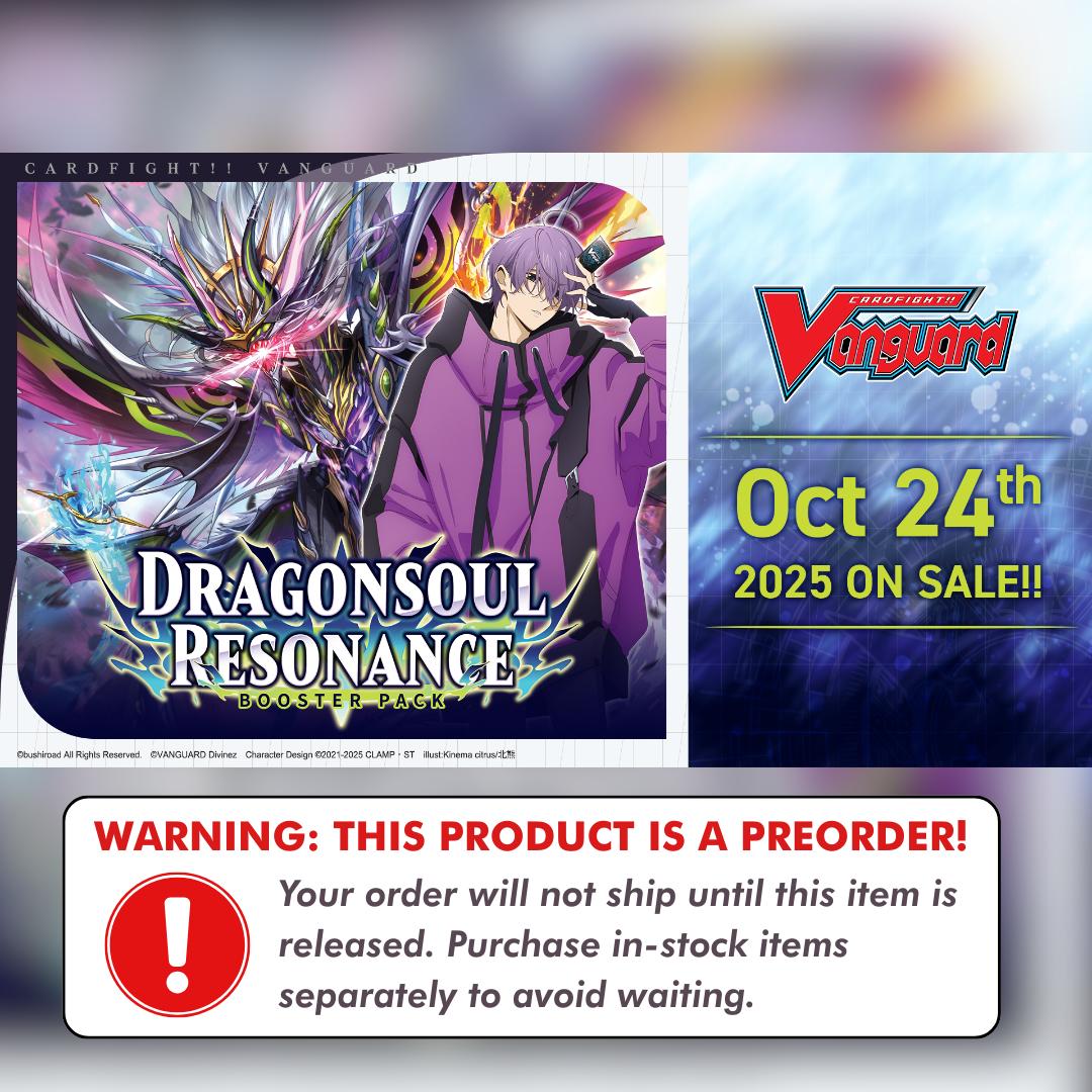 Preorder: VGE-DZ-BT10 Dragonsoul Resonance Booster Box