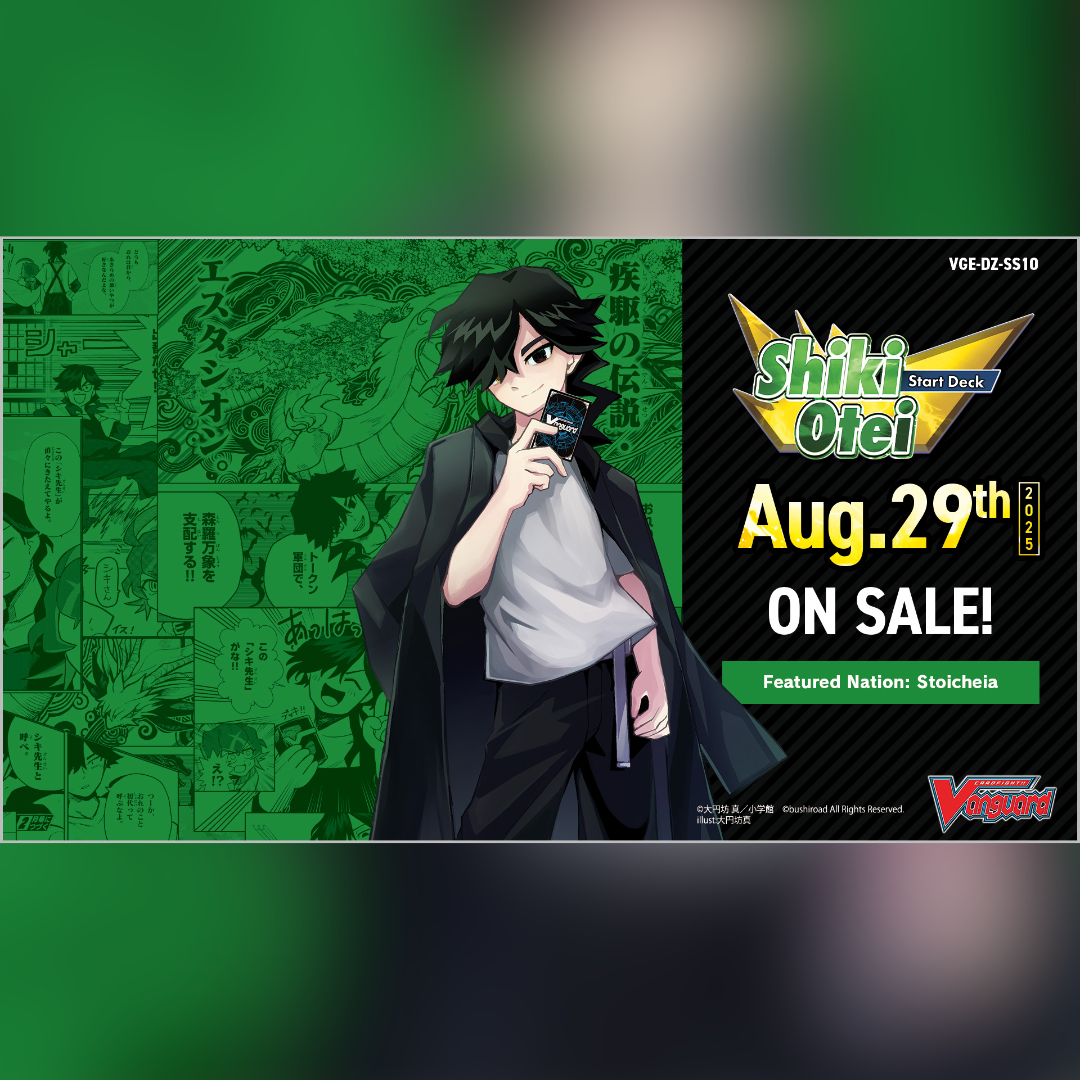 Preorder: VGE-DZ-SS10 Shiki Otei Start Deck