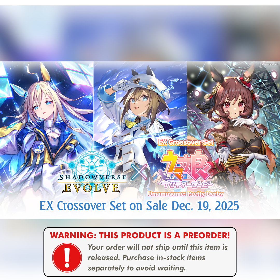 SVEE-ECP1 Umamusume: Pretty Derby Booster Pack