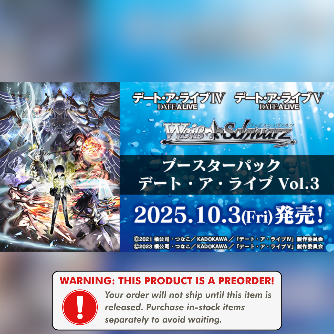 Date A Live Vol. 3 Booster Pack (JP)