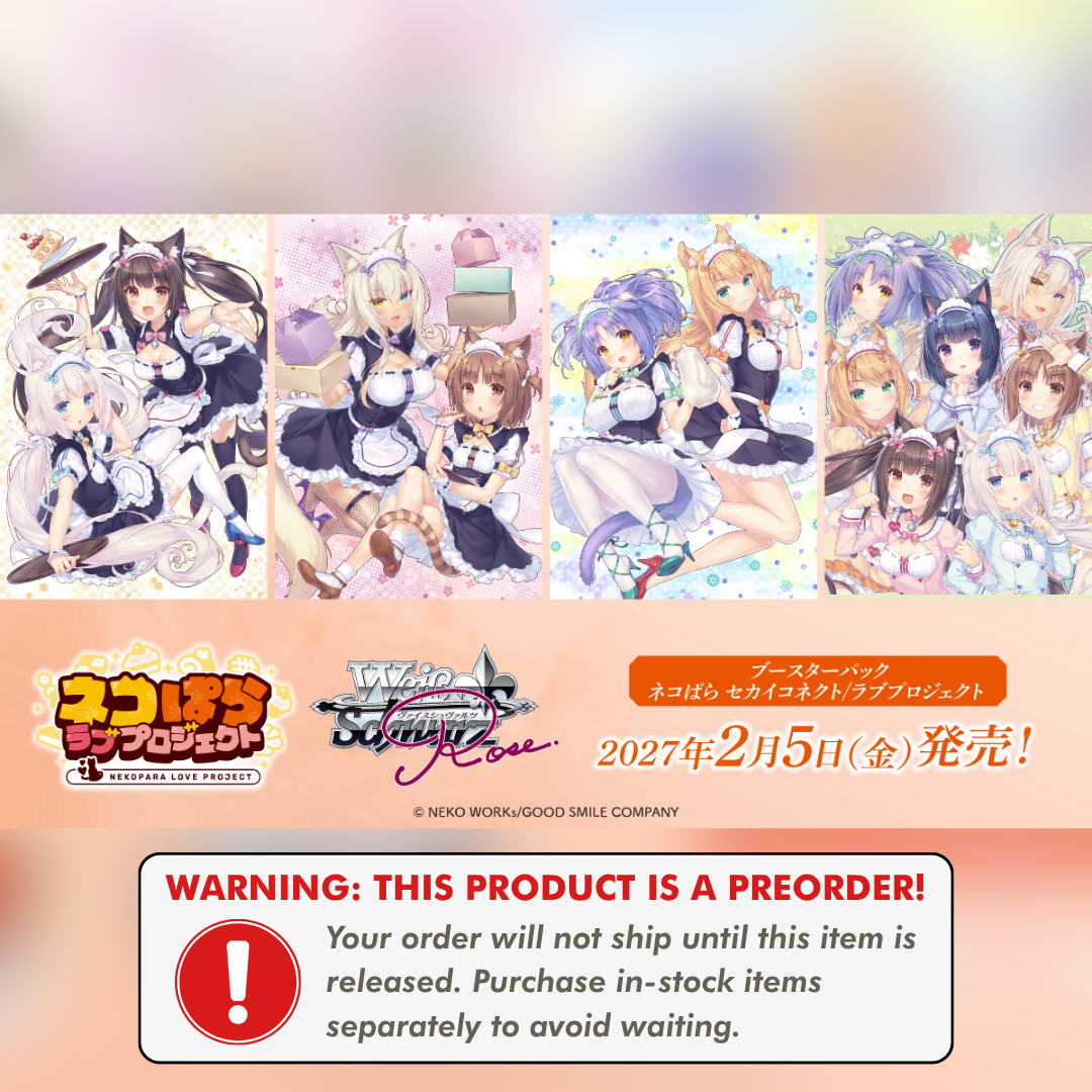 Preorder: Nekopara Sekai Connect/Love Project Booster Box (JP)