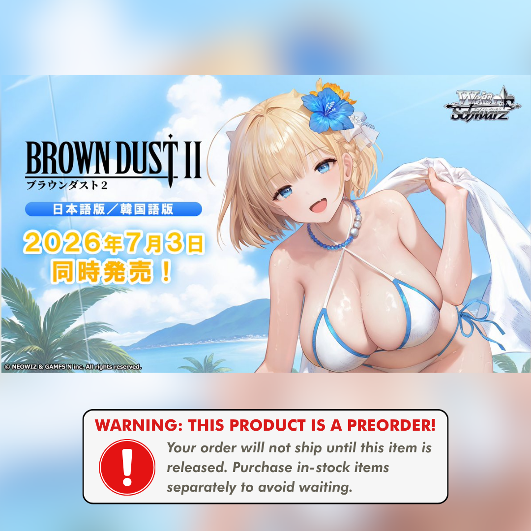 Preorder: Brown Dust 2 Trial Deck (JP)