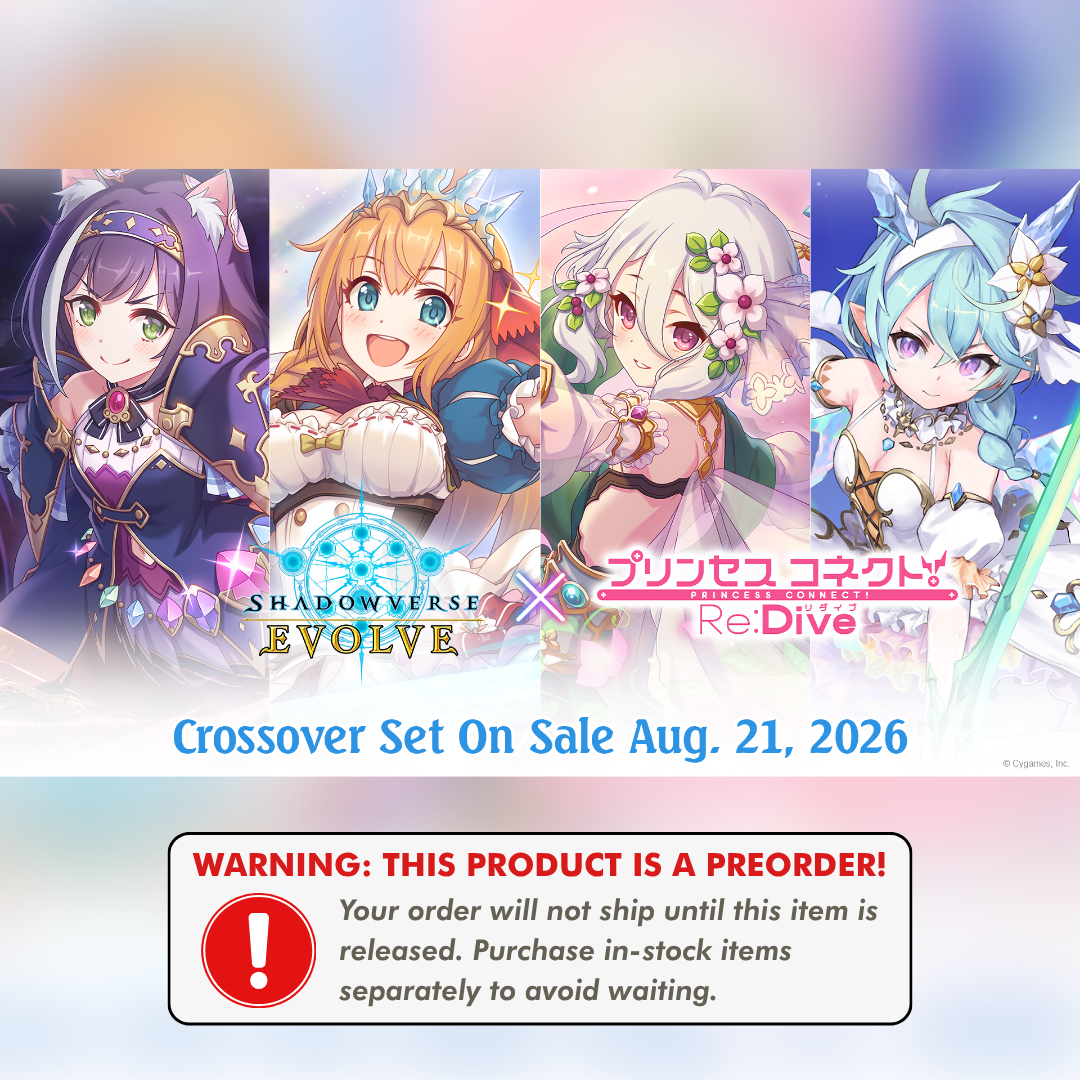 Shadowverse: Evolve