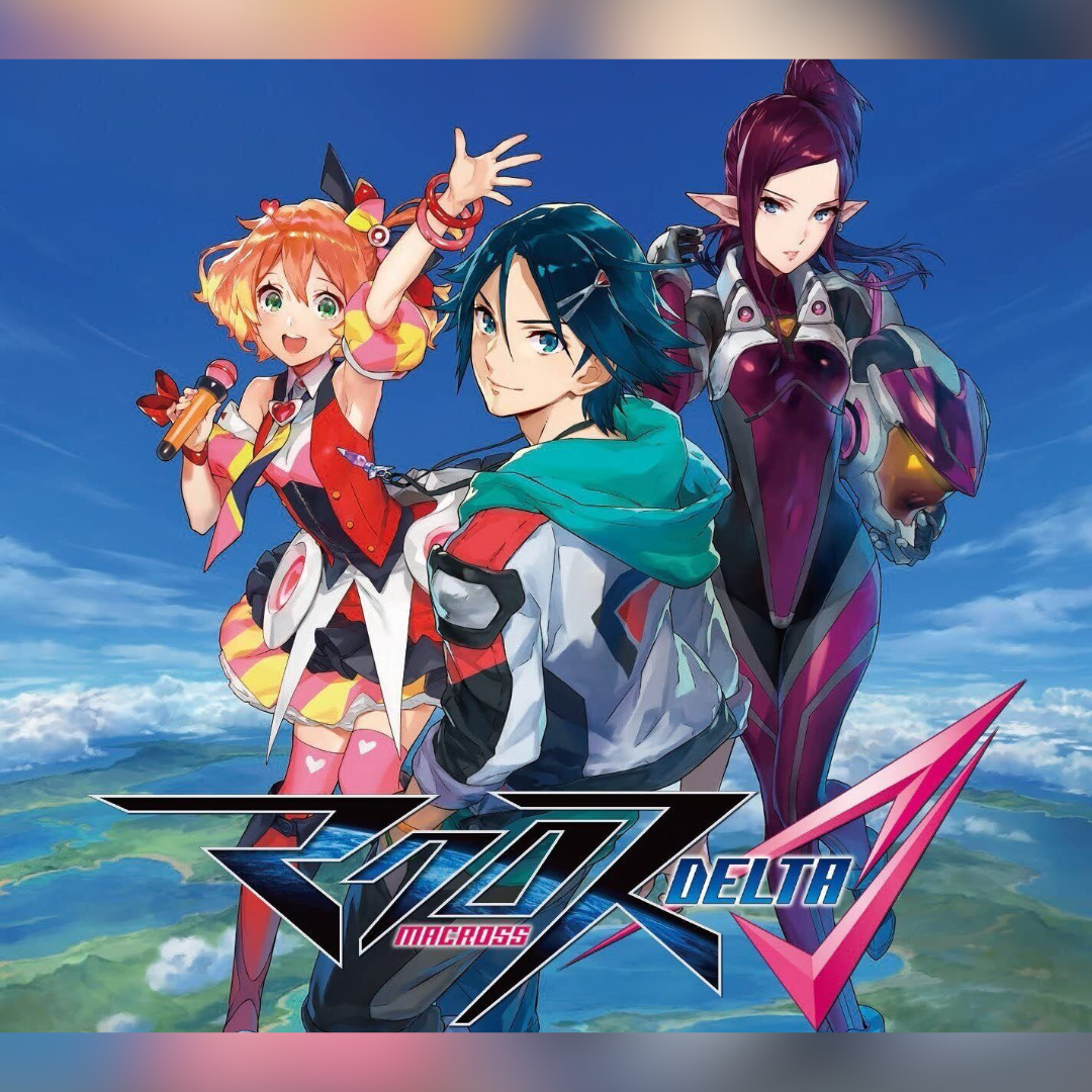 Preorder: MACROSS Delta Premium Booster Case (EN)