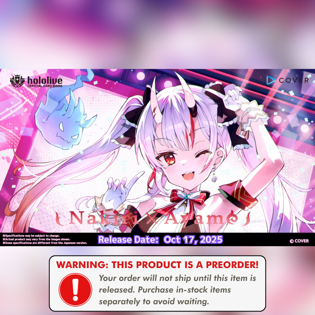 Preorder: Nakiri Ayame - Starter Deck Red Display (EN)