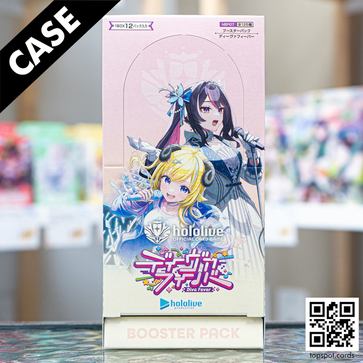 hBP07 Diva Fever Booster Case (JP)