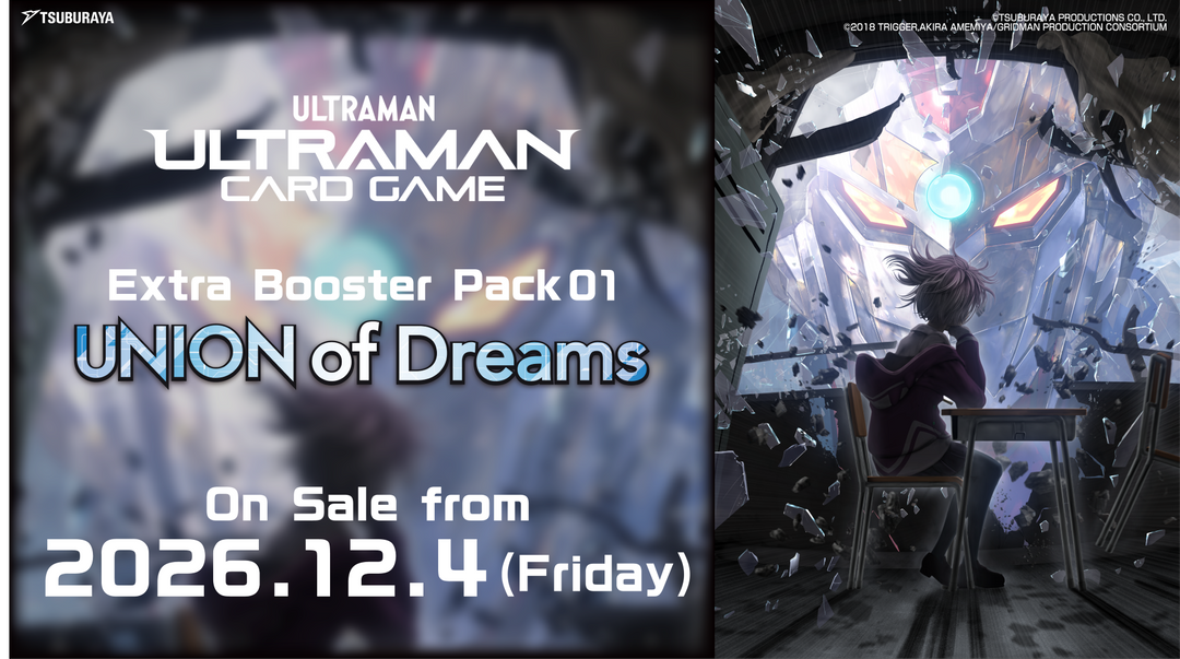 EXB01 UNION of Dreams Booster Box