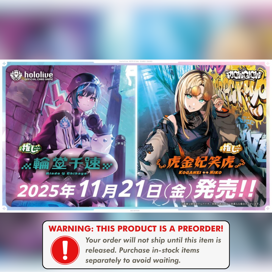 Preorder: Koganei Niko - Starter Deck (JP)