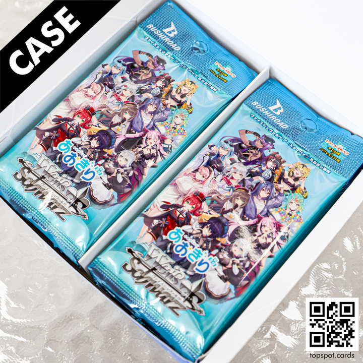 Aogiri High School Booster Case (JP)