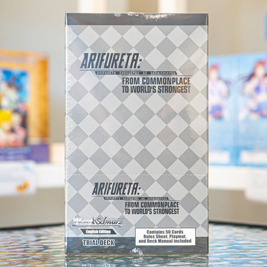 Arifureta: From Commonplace to World’s Strongest Trial Deck Display (EN)