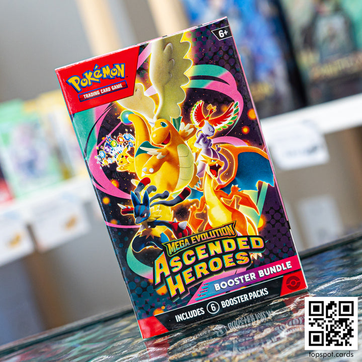 [LIMIT 1] Ascended Heroes Booster Bundle