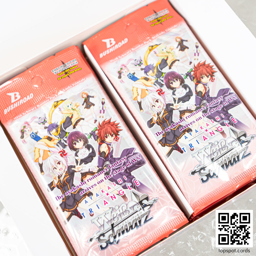 Ayakashi Triangle Booster Box (EN)