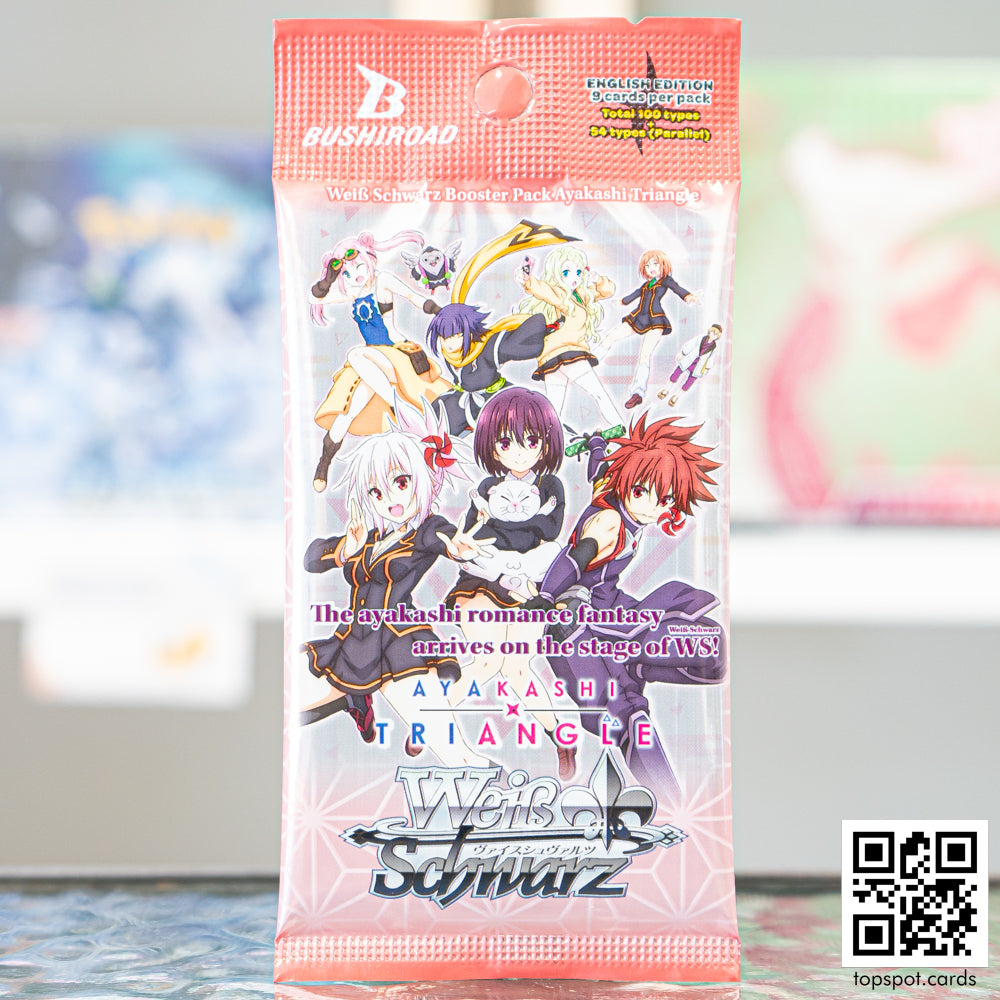 Ayakashi Triangle Booster Pack (EN)