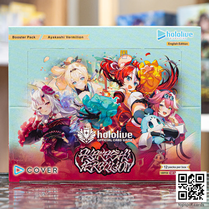 Ayakashi Vermilion Booster Box (EN)