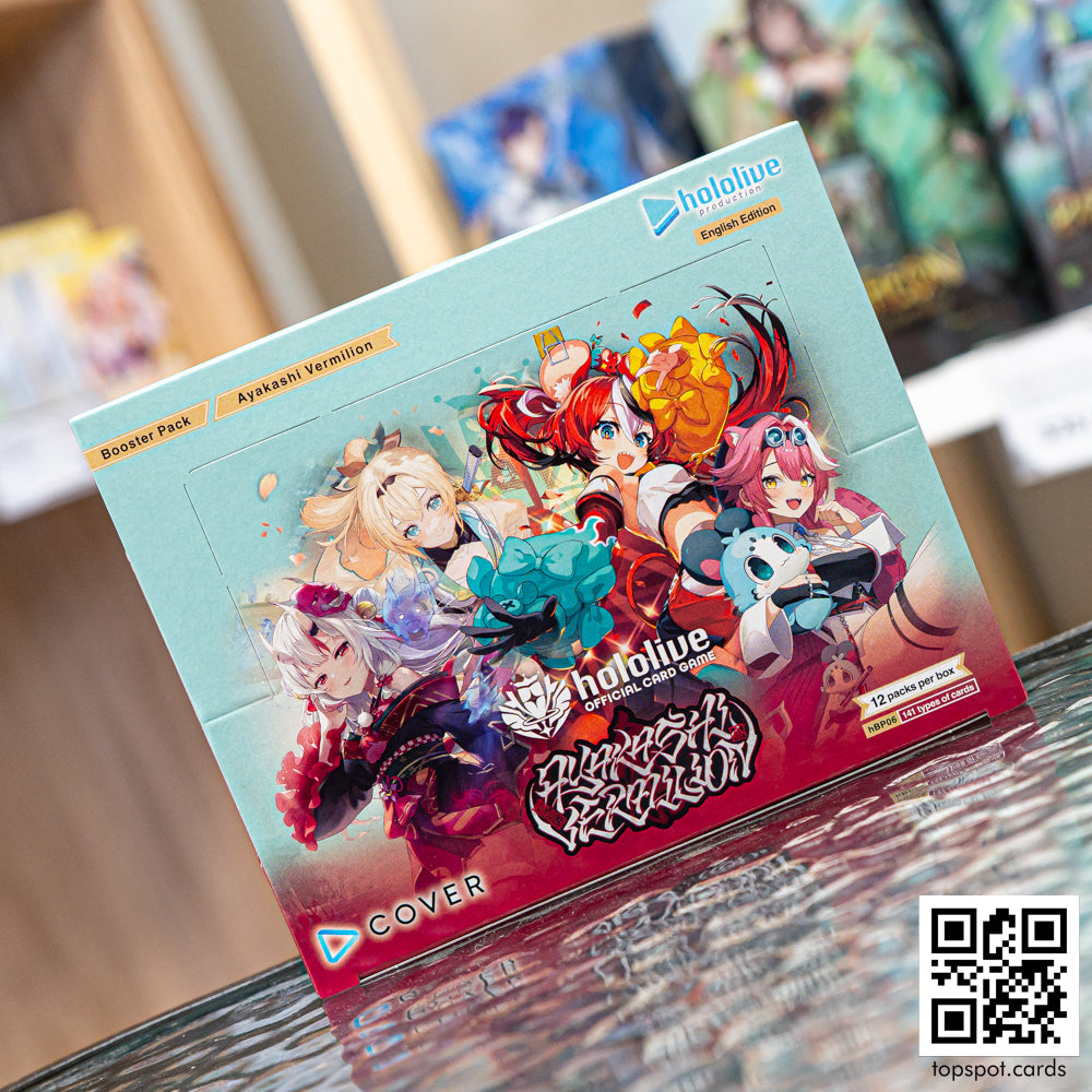Ayakashi Vermilion Booster Box (EN)