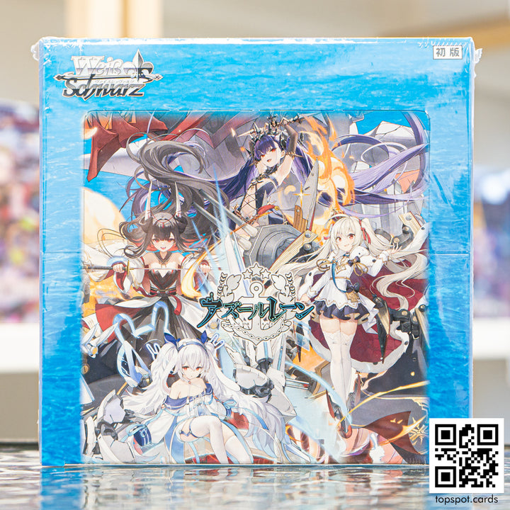 Azur Lane Vol.2 Booster Box (JP)