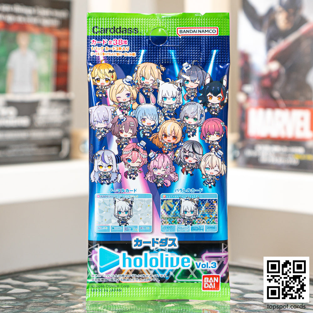 BANDAI Carddass Hololive Production vol.3 Booster Pack