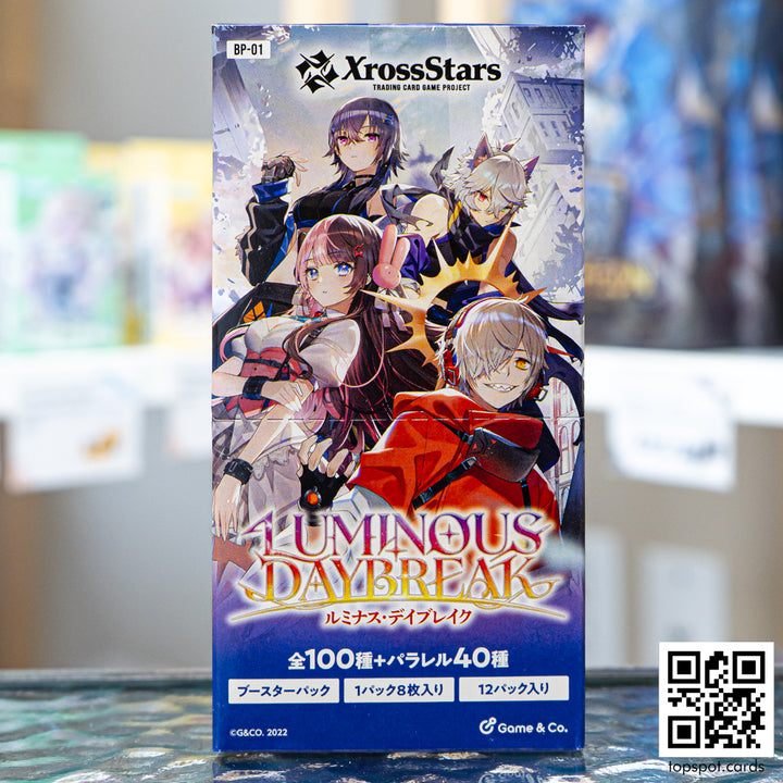 BP-01 Luminous Daybreak Booster Box
