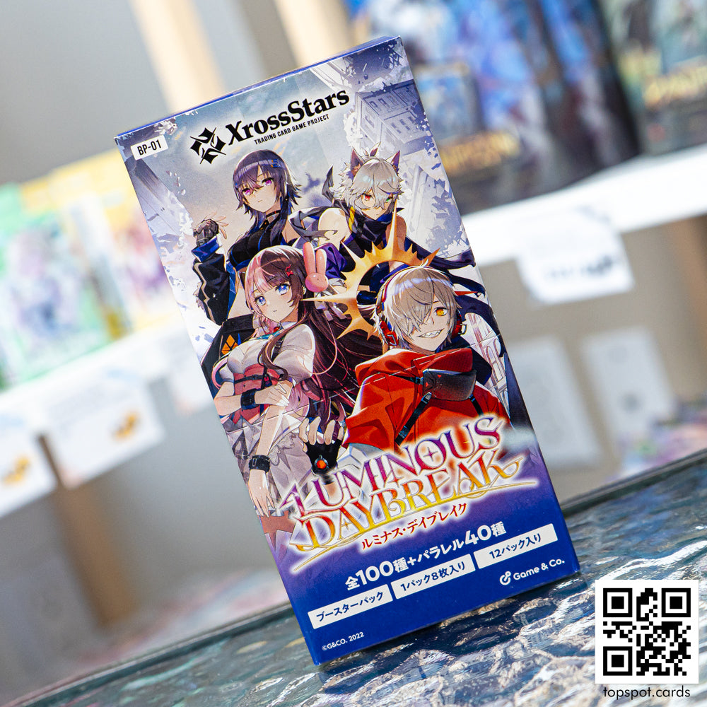 BP-01 Luminous Daybreak Booster Box