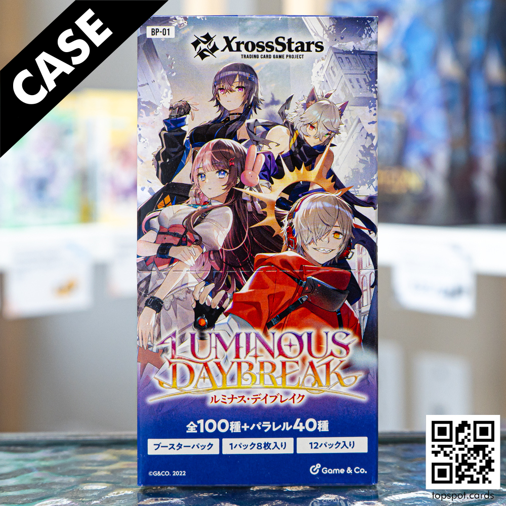 BP-01 Luminous Daybreak Booster Case