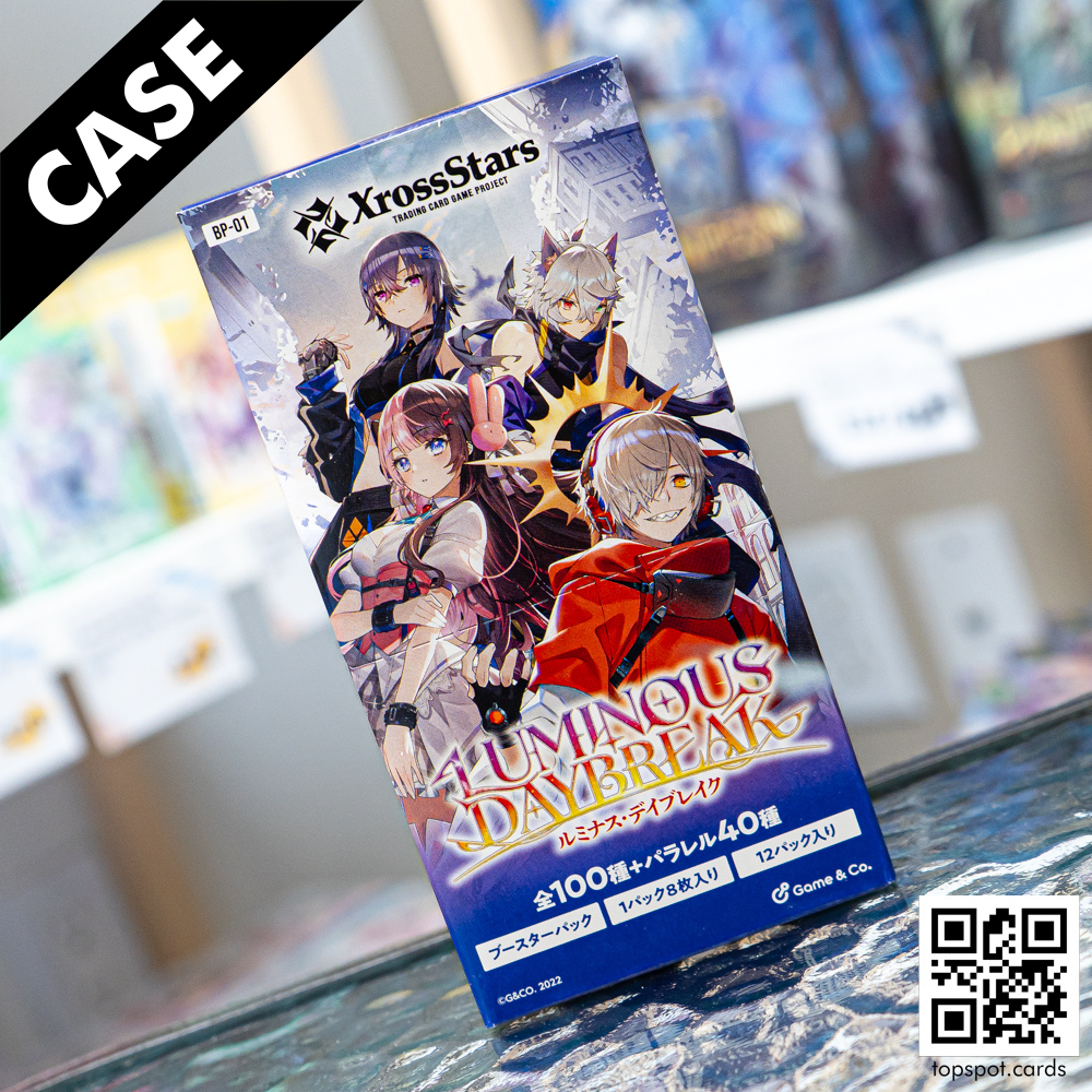 BP-01 Luminous Daybreak Booster Case