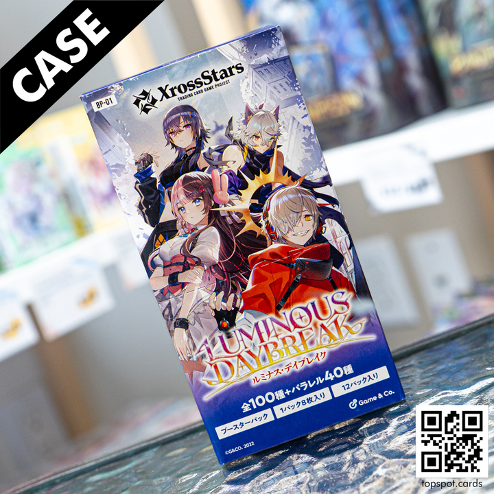 BP-01 Luminous Daybreak Booster Case