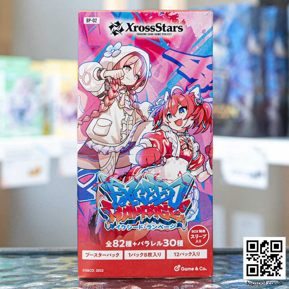 BP-02 Exceed Rampage Booster Box