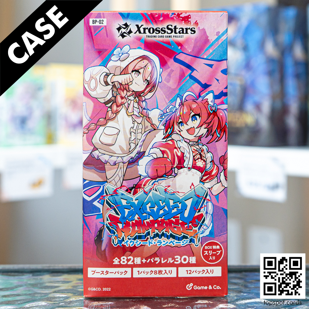 BP-02 Exceed Rampage Booster Case