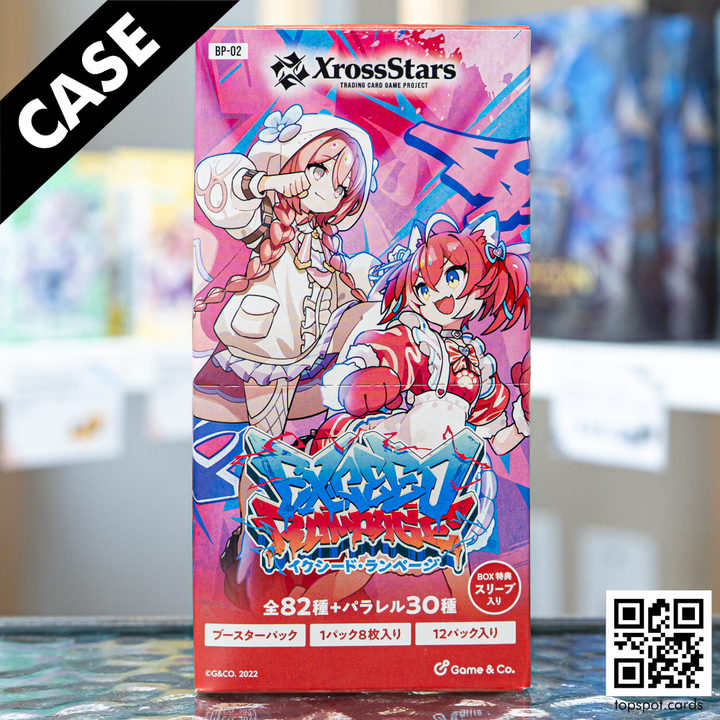 BP-02 Exceed Rampage Booster Case
