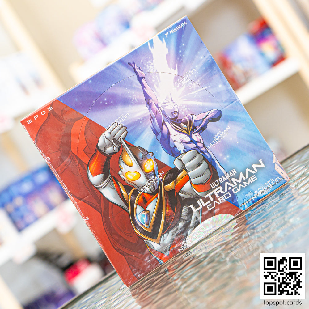 BP02 Vortex of Crimson and Azure Booster Box