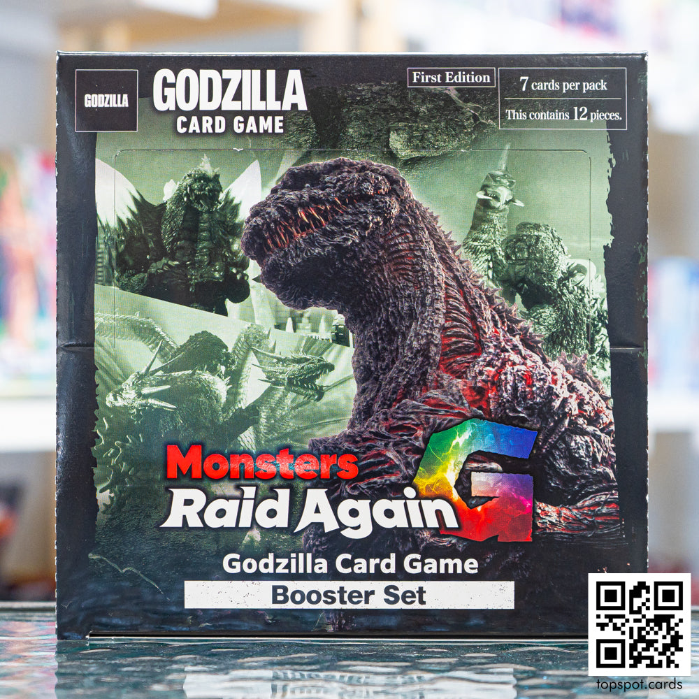 Godzilla