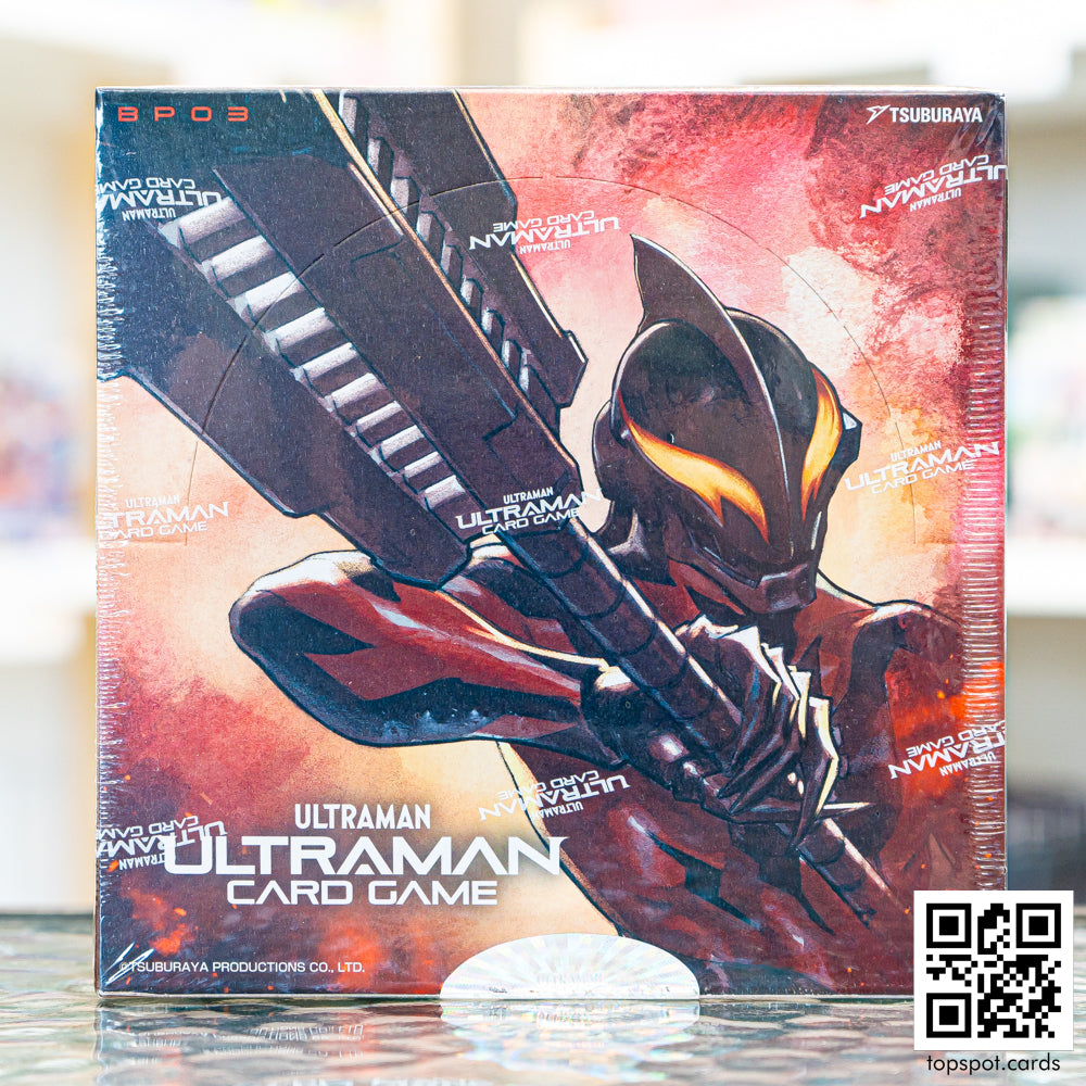 BP03 Shadow of Undying Vengeance Booster Box