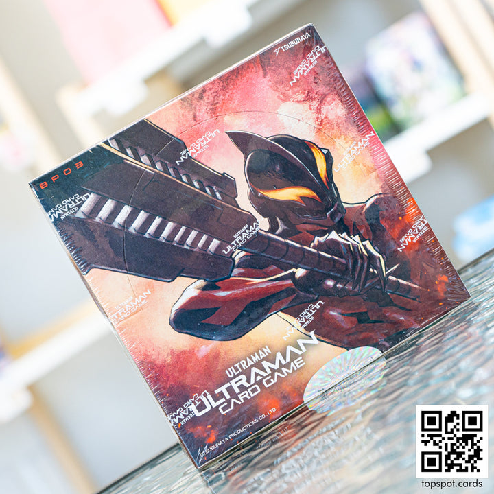 BP03 Shadow of Undying Vengeance Booster Box
