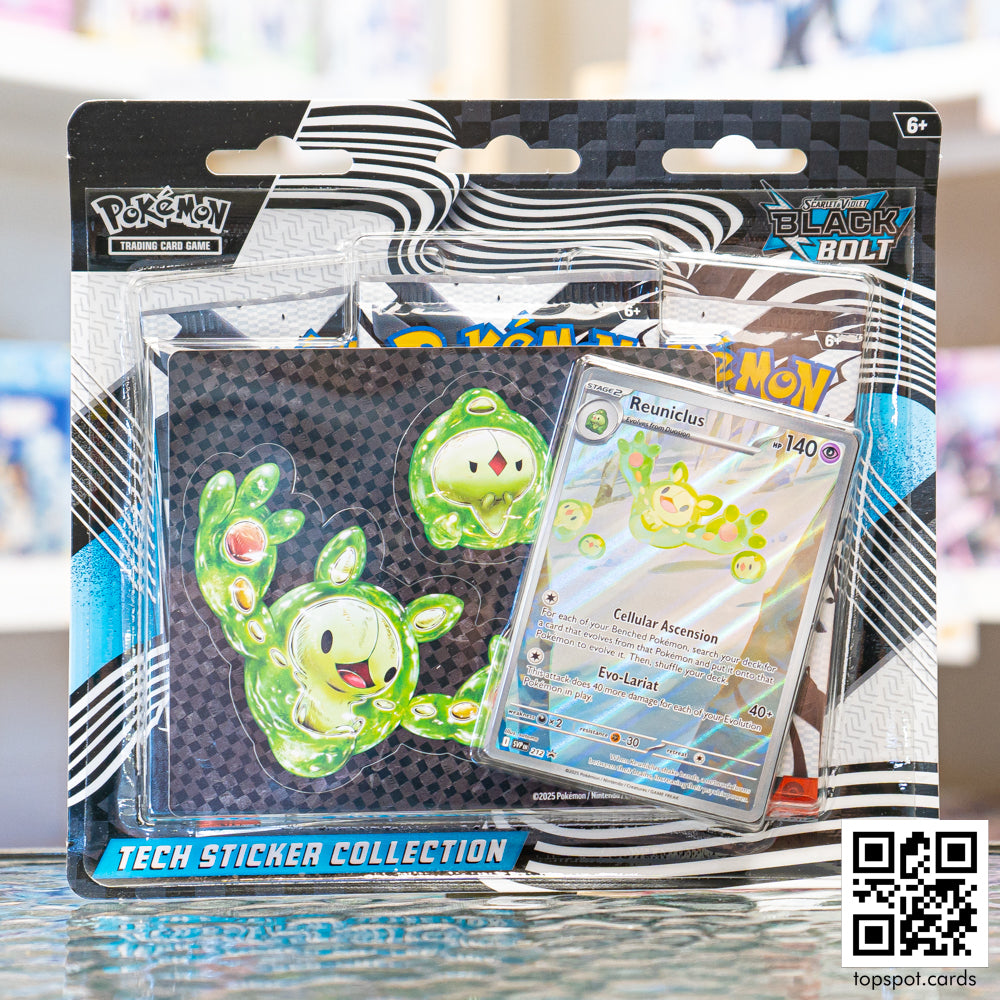 SV11B Black Bolt ブラックボルト Booster Pack (JP) – Topspot
