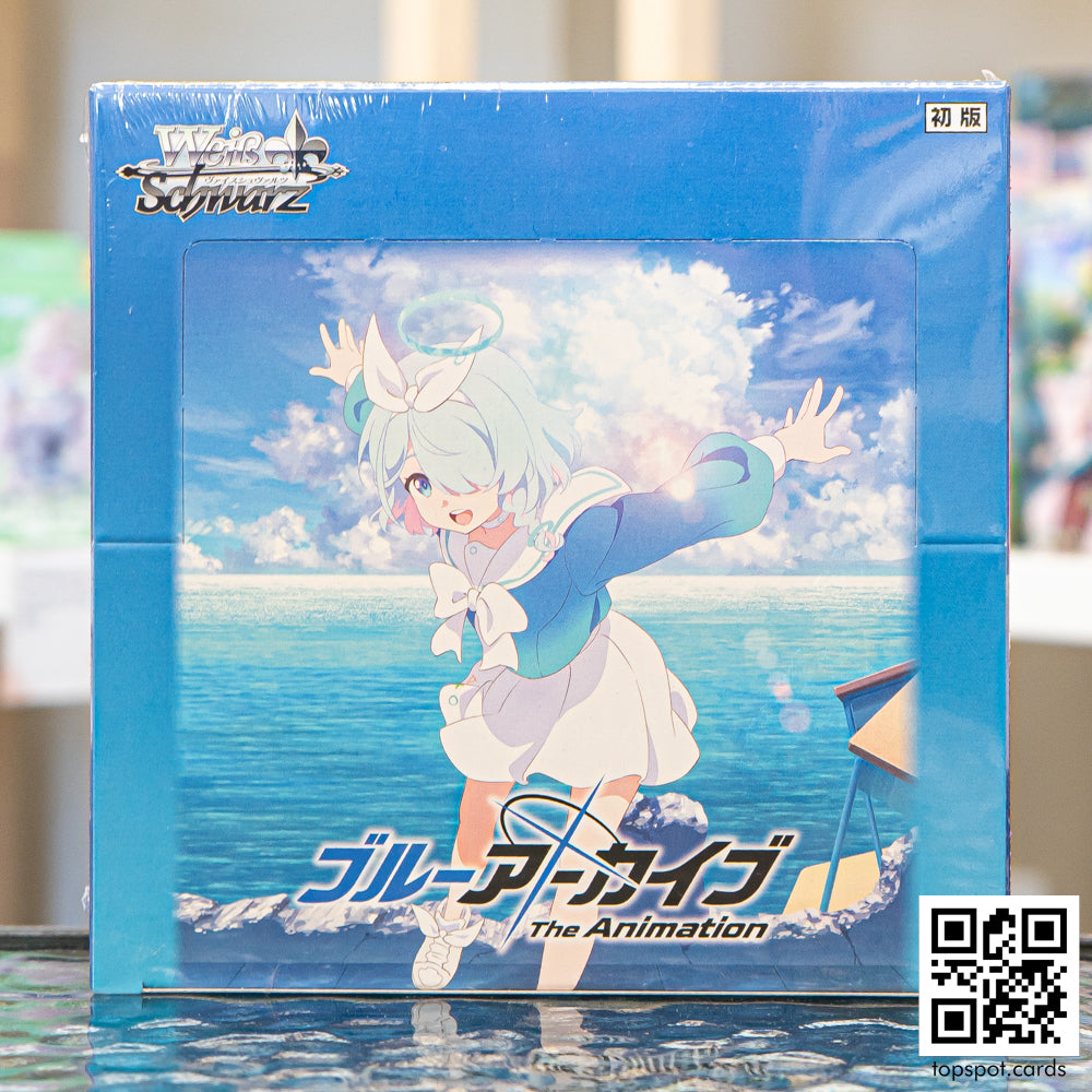 Blue Archive The Animation Booster Box (JP)