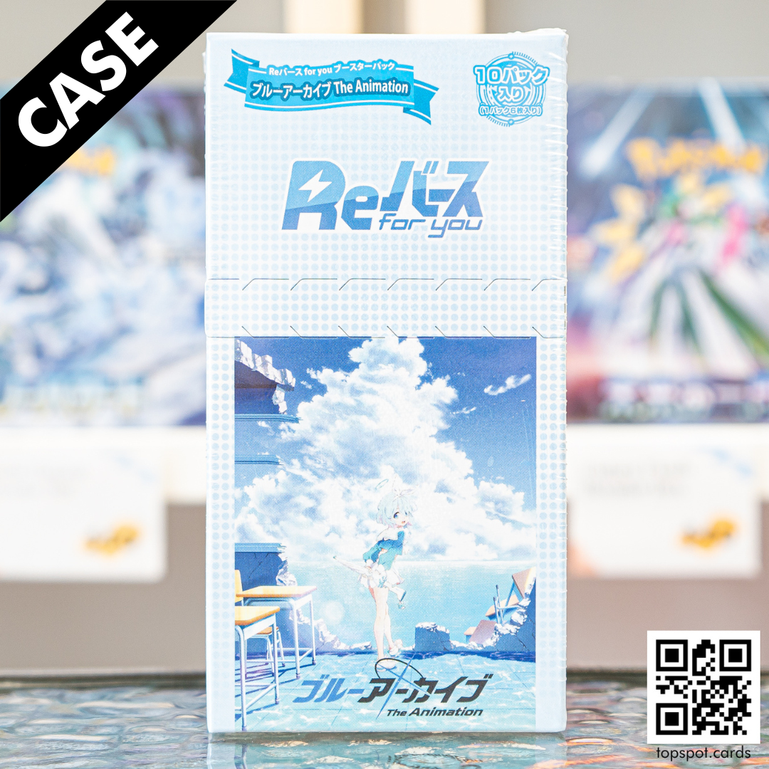 Sale: Blue Archive The Animation Booster Case (JP)