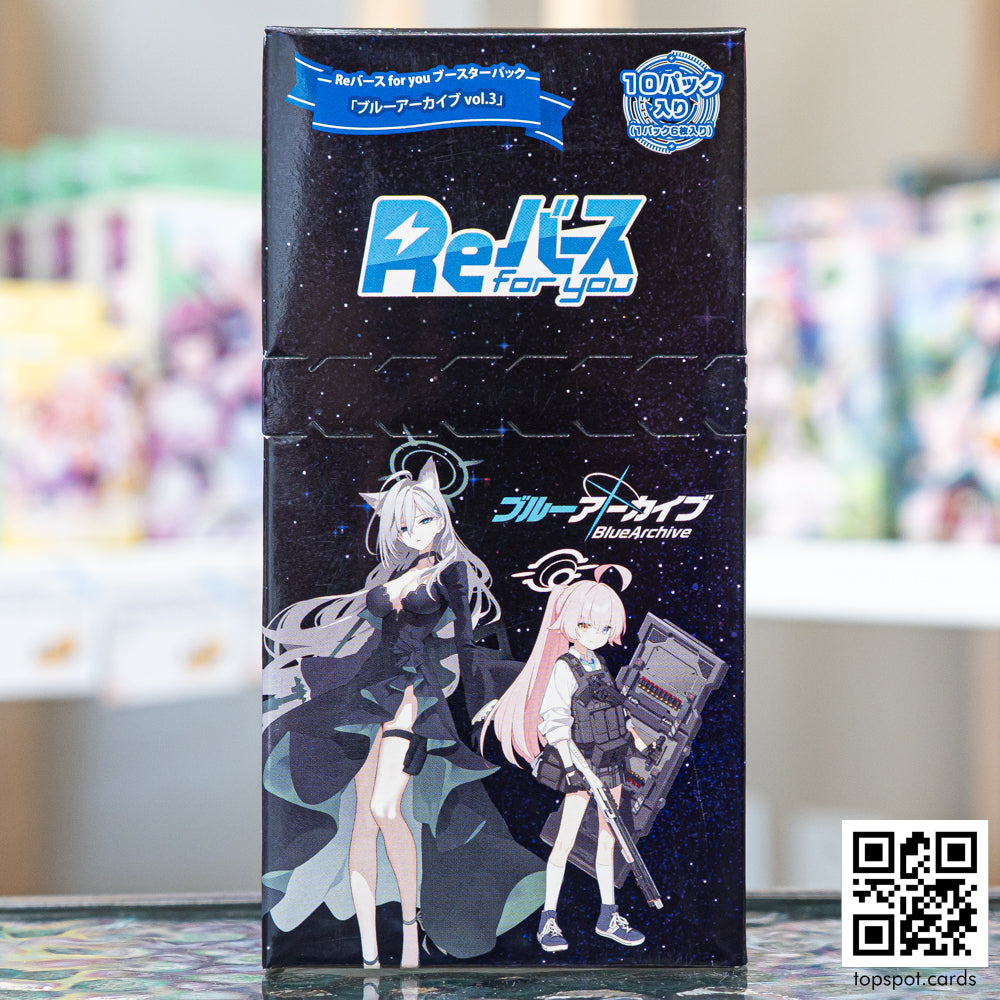 M2a MEGA Dream ex (MEGAドリームex) Booster Pack (JP) – Topspot Cards