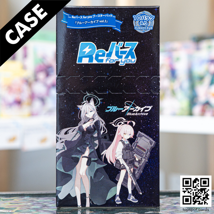 Blue Archive Vol.3 Booster Case (JP)