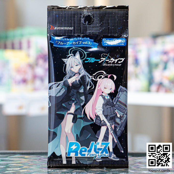 Blue Archive Vol.3 Booster Pack (JP)