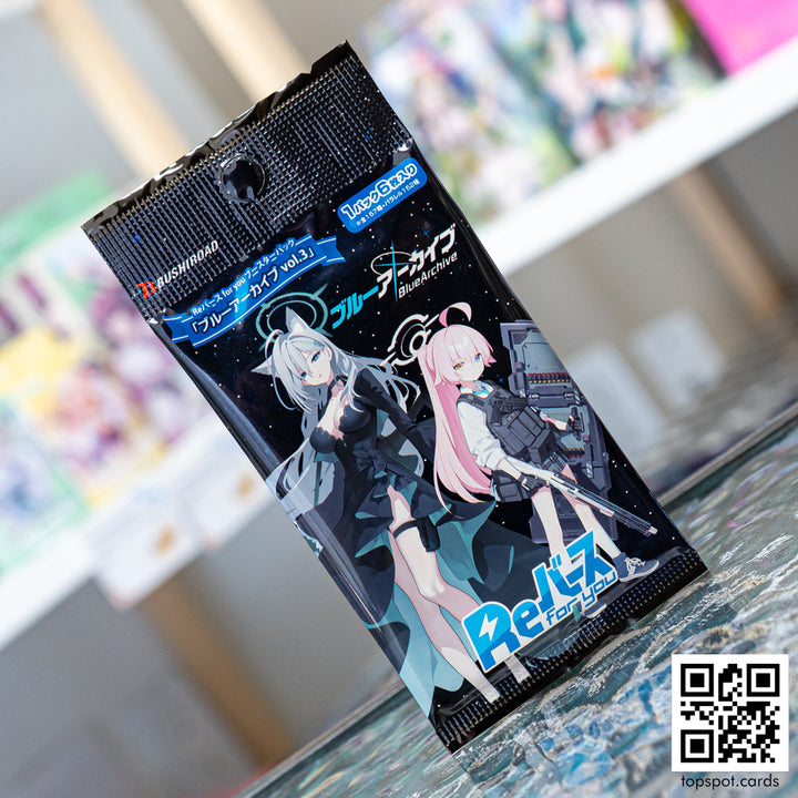 Blue Archive Vol.3 Booster Pack (JP)