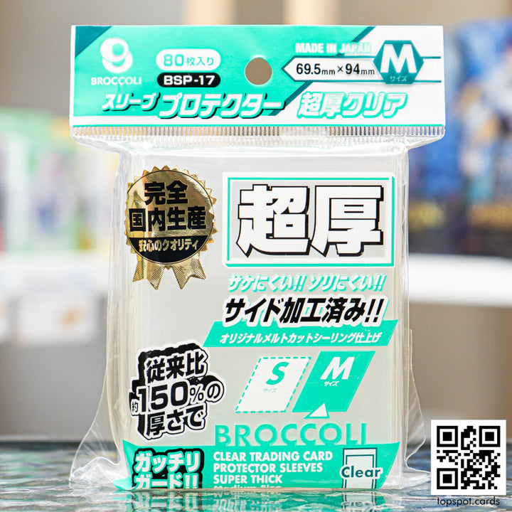 Broccoli Sleeve Protector [BSP-17] Ultra Thick Clear M