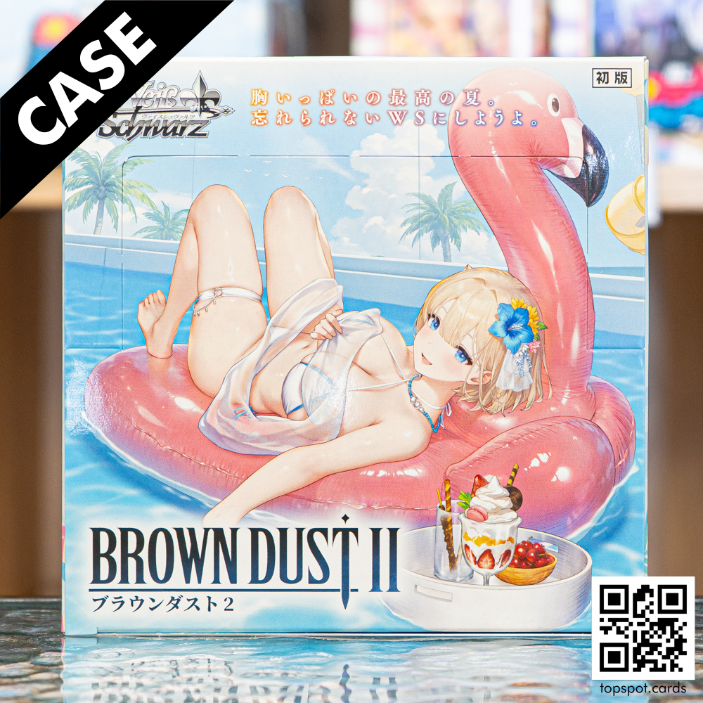 Weiss Schwarz